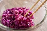 紫キャベツのソースマリネの作り方3