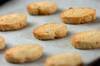 ココナッツオイルの美腸クッキーの作り方の手順9