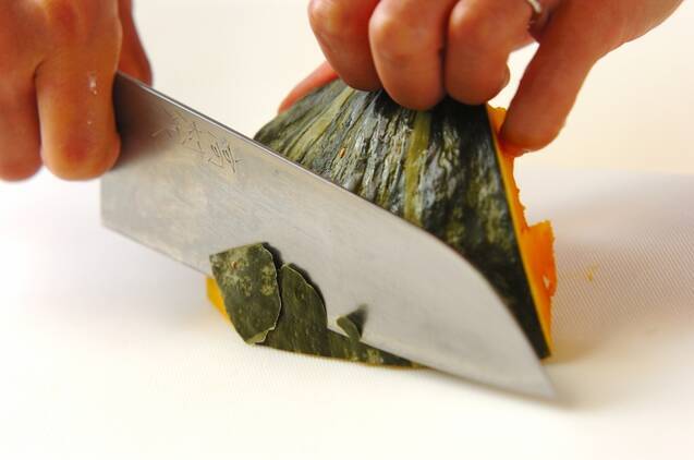 カボチャの煮物の作り方の手順1