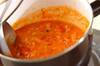 鶏ひき肉と豆のスープ煮の作り方の手順5