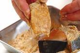 ブリのスパイシー竜田揚げの作り方2