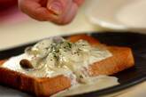 キノコのチーズソースのせトーストの作り方4