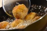 プチトマトの豚肉チーズ揚げの作り方3