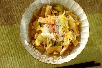 春キャベツのサッと煮落とし卵入り