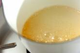 スイートポテトプリンの作り方3