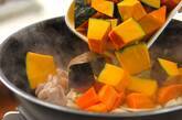 カボチャのフライパンシチューの作り方3