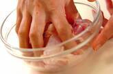 鶏もも肉の赤ワイン煮込みの下準備1