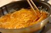 ツナと玉ネギの卵焼きの作り方の手順3