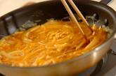 ツナと玉ネギの卵焼きの作り方3