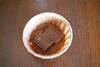 ホットチョコケーキ 〜フォンダンショコラ風〜の作り方の手順10