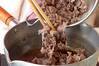 牛肉のしぐれ煮の作り方の手順4
