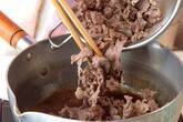 牛肉のしぐれ煮の作り方4