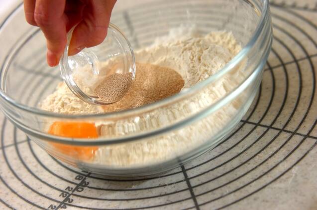 4色のクレヨンパンの作り方の手順2