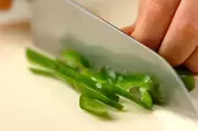 ピーマンの豚肉巻き天ぷらの下準備1