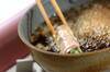 ピーマンの豚肉巻き天ぷらの作り方の手順3