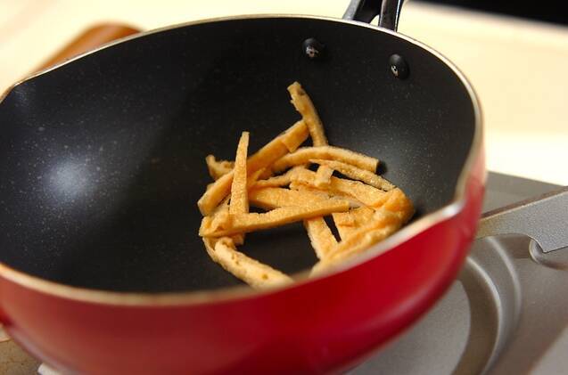 小松菜の和え物の作り方の手順2