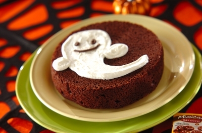 ハロウィンおばけのチョコレートケーキ レシピ 作り方 E レシピ 料理のプロが作る簡単レシピ