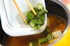 豆腐とオクラのカレースープの作り方の手順7