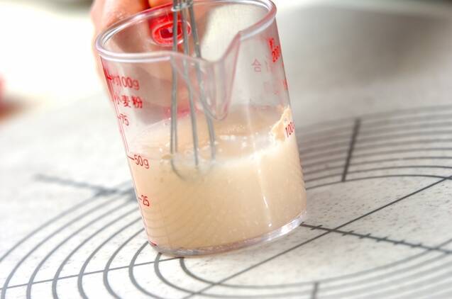 ハートのホワイトショコラベリーの作り方の手順1