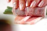 インゲンの肉巻きの作り方2