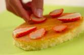 イチゴのドームケーキの作り方2