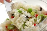 カラフルライスサラダの作り方5