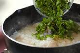 青菜入りサムゲタン風かゆの作り方3