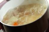 キムチ豆乳豚汁の作り方2
