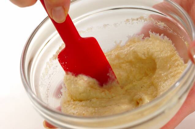 カリカリシーザーサラダ風の作り方の手順2