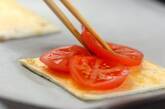 トマトとツナのお手軽パイの作り方6