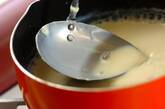 即席キノコの豆乳スープの作り方2