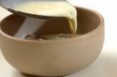 即席キノコの豆乳スープの作り方3