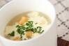 プチポテトスープの作り方の手順
