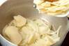 プチポテトスープの作り方の手順5