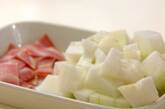 冬瓜とベーコンのスープの下準備1