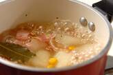 冬瓜とベーコンのスープの作り方1