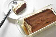 生クリーム不使用！軽やかな「ティラミス」
