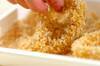 カレー味のイカリングフライの作り方の手順3