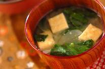 ホウレン草と新玉ネギのみそ汁