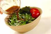 ワカメとプチトマトの和風サラダの作り方3