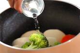 野菜のスパイス蒸し煮の作り方1