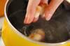 ワカメと麩のおみそ汁の作り方の手順2