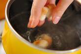 ワカメと麩のおみそ汁の作り方2