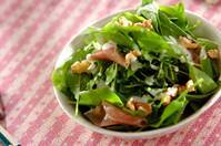 ルッコラのサラダ 副菜 レシピ 作り方 E レシピ 料理のプロが作る簡単レシピ