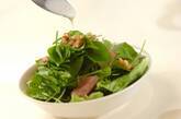 ルッコラサラダの作り方6
