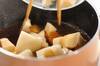 レンコンとツナの煮物の作り方の手順2