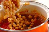 豚肉とヒヨコ豆のトマト煮込みの作り方6