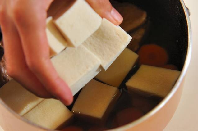 高野豆腐の含め煮の作り方の手順4