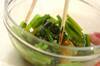 小松菜とジャコのお浸しの作り方の手順3