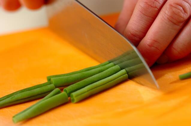 サヤインゲンのゴマ和えの作り方の手順1